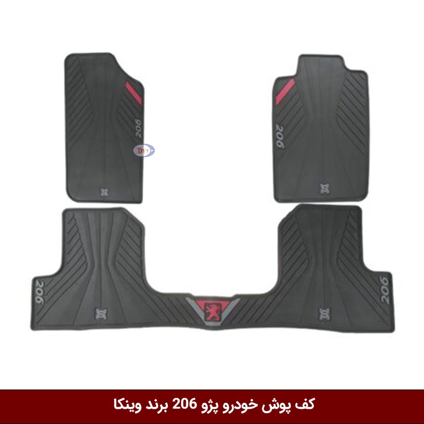 کفپوش خودرو پژو 206 برند وینکا ( ژله ای )