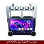 مانیتور دایموند 2K ولوم‌دار ام وی ام 530 طرح راک باکس مدل 10 و 11 اینچ