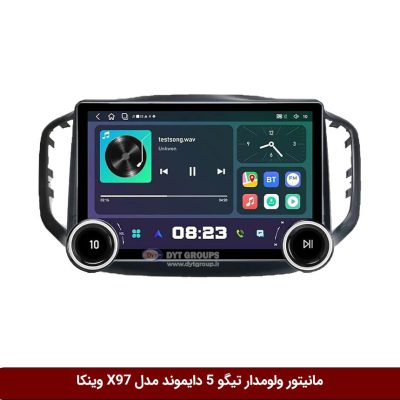 مانیتور ولوم‌دار تیگو 5 برند دایموند 2K مدل X97 FLY وینکا - 9.7 اینچ