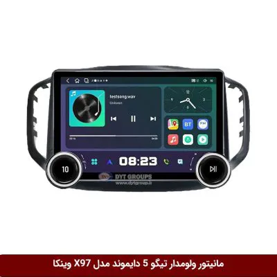 مانیتور ولوم‌دار تیگو 5 برند دایموند 2K مدل X97 FLY وینکا - 9.7 اینچ
