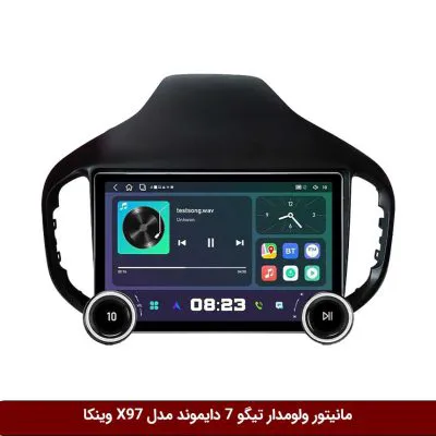 مانیتور ولوم‌دار تیگو 7 برند دایموند 2K مدل X97 FLY وینکا - 9.7 اینچ