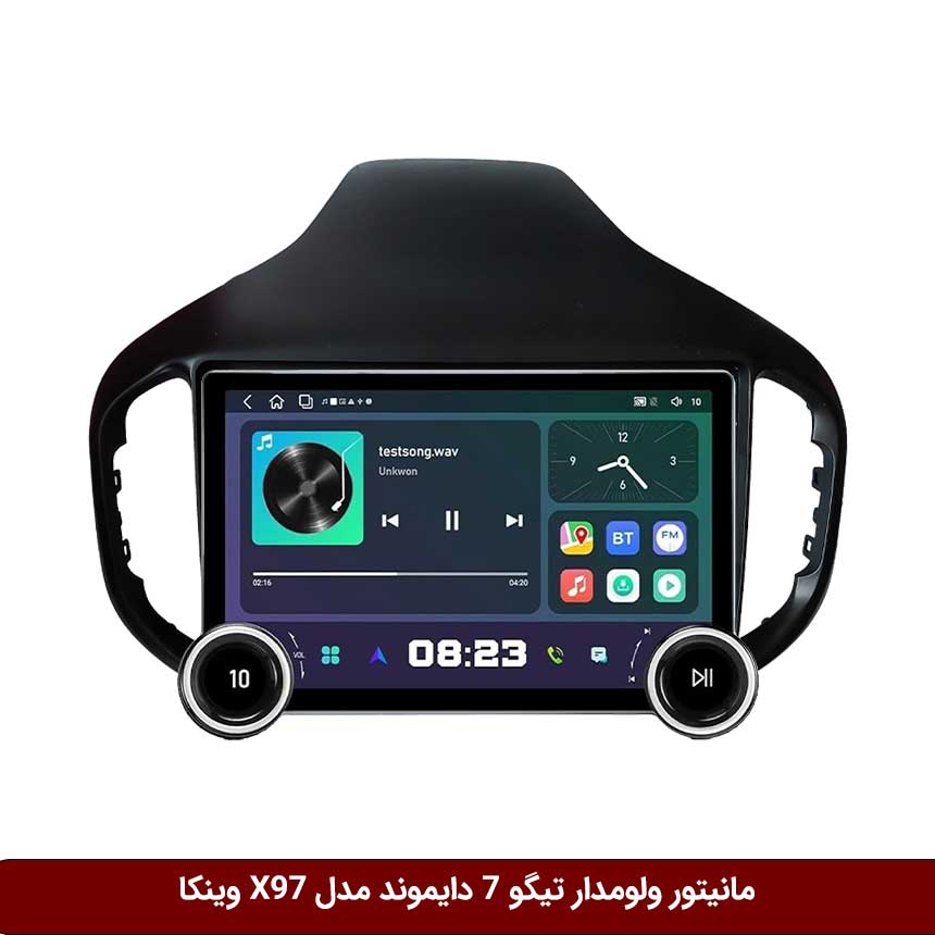 مانیتور-ولومدار-تیگو-7-دایموند-مدل-X97-وینکا مانیتور ولومدار تیگو 7 برند دایموند 2K مدل X97 FLY وینکا - 9.7 اینچ