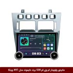 مانیتور ولوم‌دار ام وی ام 530 برند دایموند مدل X97 وینکا