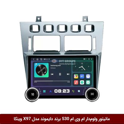 مانیتور ولوم‌دار ام وی ام 530 برند دایموند مدل X97 وینکا
