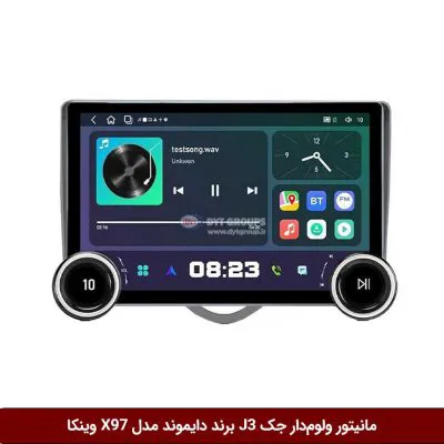 مانیتور ولوم‌دار جک J3 برند دایموند مدل X97 وینکا