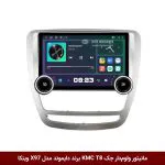 مانیتور ولوم‌دار جک KMC T8 برند دایموند 2K مدل X97 FLY وینکا - 9.7 اینچ