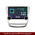 مانیتور ولوم‌دار جک KMC T8 برند دایموند 2K مدل X97 FLY وینکا - 9.7 اینچ