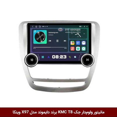 مانیتور ولوم‌دار جک KMC T8 برند دایموند 2K مدل X97 FLY وینکا - 9.7 اینچ