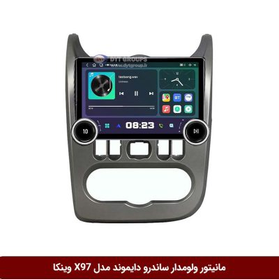 مانیتور ولومدار ساندرو دایموند مدل X97 وینکا