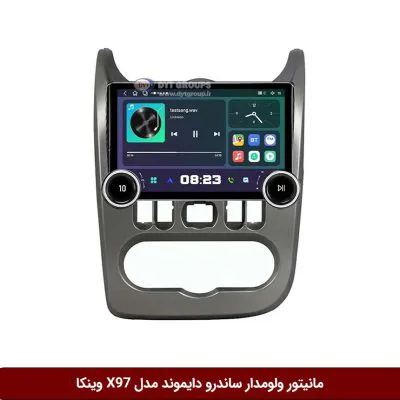 مانیتور ولومدار ساندرو دایموند مدل X97 وینکا