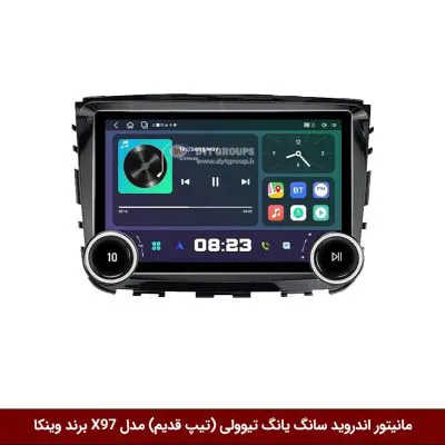 مانیتور ولوم‌دار سانگ یانگ تیوولی (تیپ قدیم) برند دایموند 2K مدل X97 FLY وینکا