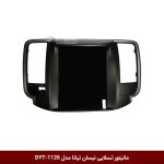 مانیتور تسلایی تیانا مدل DYT-1126