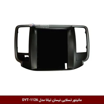 مانیتور تسلایی تیانا مدل DYT-1126