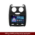 مانیتور اندروید رنو داستر برند وینکا مدل RL855 سری S300