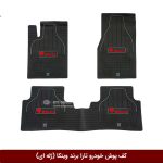 کفپوش خودرو تارا برند وینکا ( ژله ای )