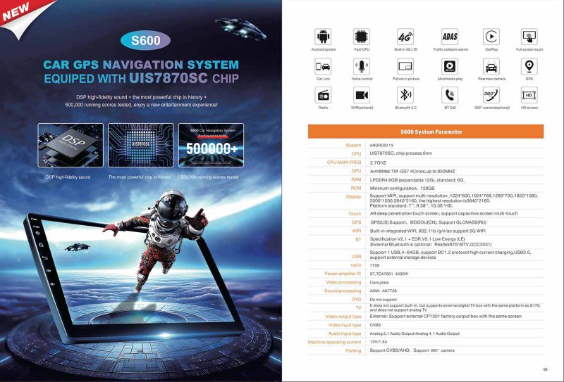 مانیتور وینکا مدل LDS855 سری S600