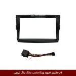 قاب مانیتور اندروید وینکا مناسب سانگ یانگ تیوولی