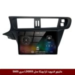 مانیتور اندروید تارا برند وینکا مدل LDS855 سری S600