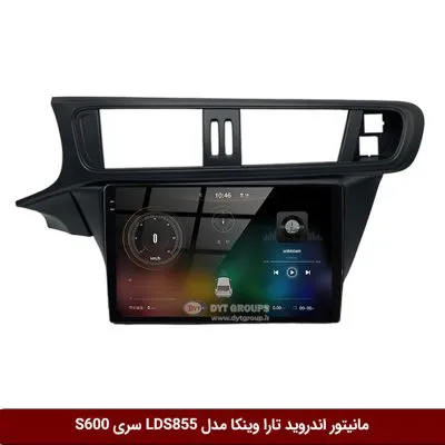 مانیتور اندروید تارا برند وینکا مدل LDS855 سری S600