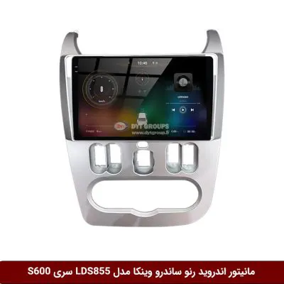 مانیتور اندروید رنو ساندرو برند وینکا مدل LDS855 سری S600