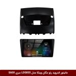 مانیتور اندروید رنو مگان برند وینکا مدل LDS855 سری S600