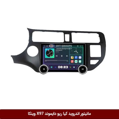 مانیتور ولوم‌دار کیا ریو برند دایموند 2K مدل X97 FLY وینکا - 9.7 اینچ
