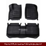 کفپوش پنج بعدی خودرو تیگو 7 پرو هیبرید مدل A.M برند وینکا
