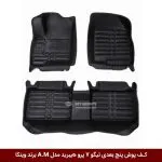 کفپوش پنج بعدی خودرو تیگو 7 پرو هیبرید مدل A.M برند وینکا
