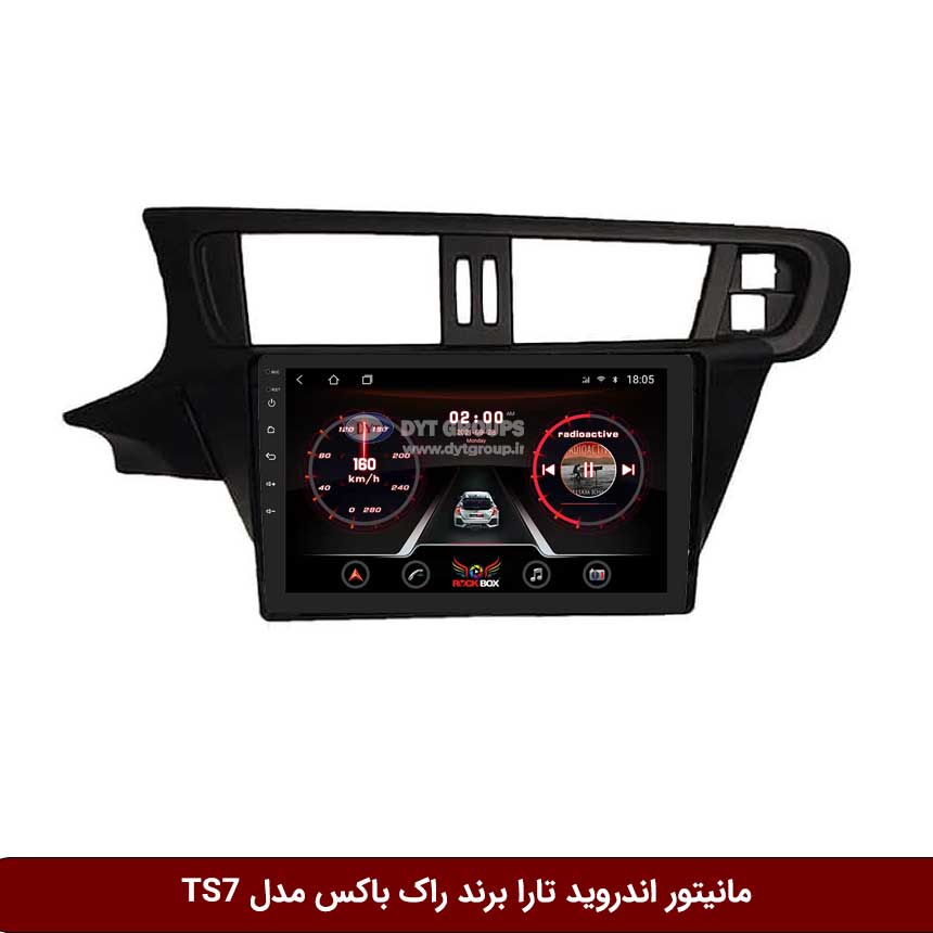 مانیتور اندروید تارا برند راک‌باکس مدل 9001RT + [دوربین رایگان]