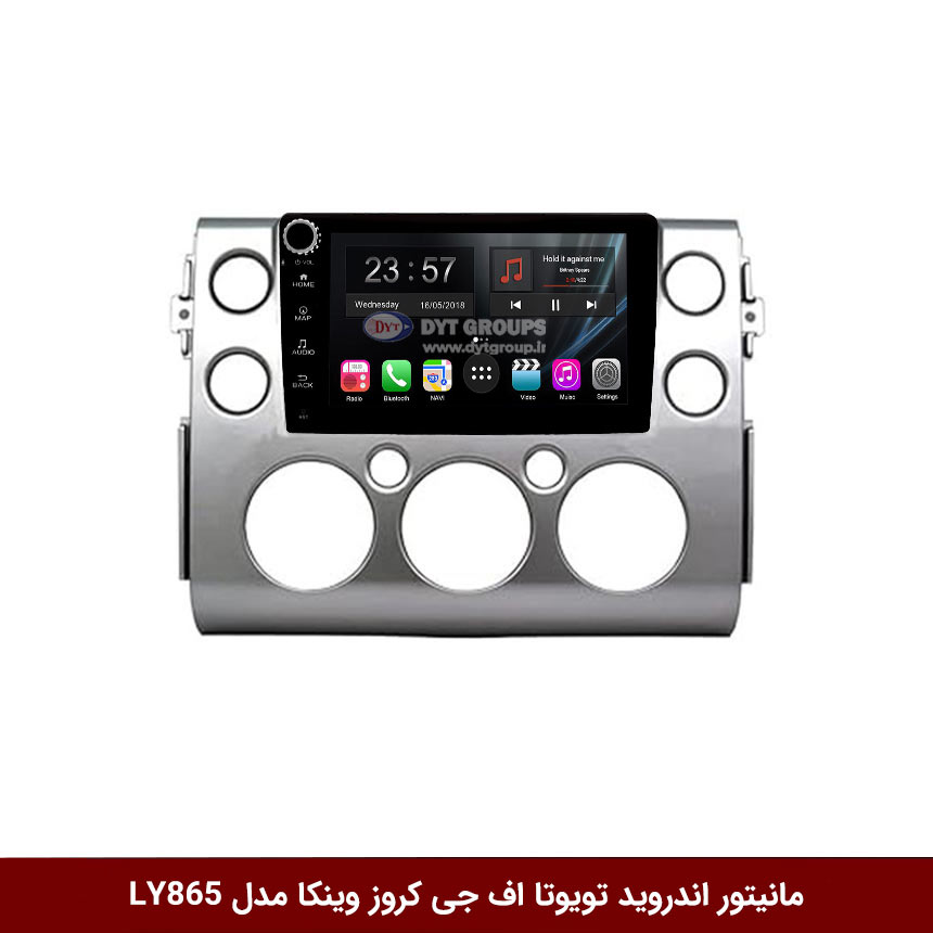 مانیتور-اندروید-تویوتا-اف-جی-کروز-وینکا-مدل-LY865 مانیتور اندروید تویوتا اف جی کروز برند وینکا مدل LY865 سری S170 *ولومدار
