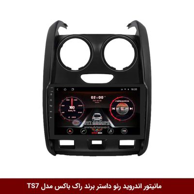 مانیتور اندروید رنو داستر برند راک‌باکس مدل 9001RT + [دوربین رایگان]
