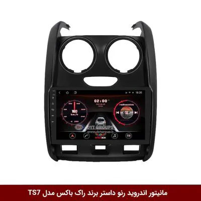 مانیتور اندروید رنو داستر برند راک‌باکس مدل 9001RT + [دوربین رایگان]
