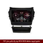 مانیتور اندروید هیوندای سانتافه 2018-2014 برند راک‌باکس مدل 9001RT + [دوربین رایگان]