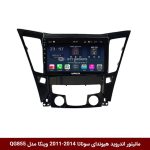 مانیتور اندروید هیوندای سوناتا 2014-2011 برند وینکا مدل QG855 سری S300 پلاس