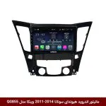 مانیتور اندروید هیوندای سوناتا 2014-2011 برند وینکا مدل QG855 سری S300 پلاس