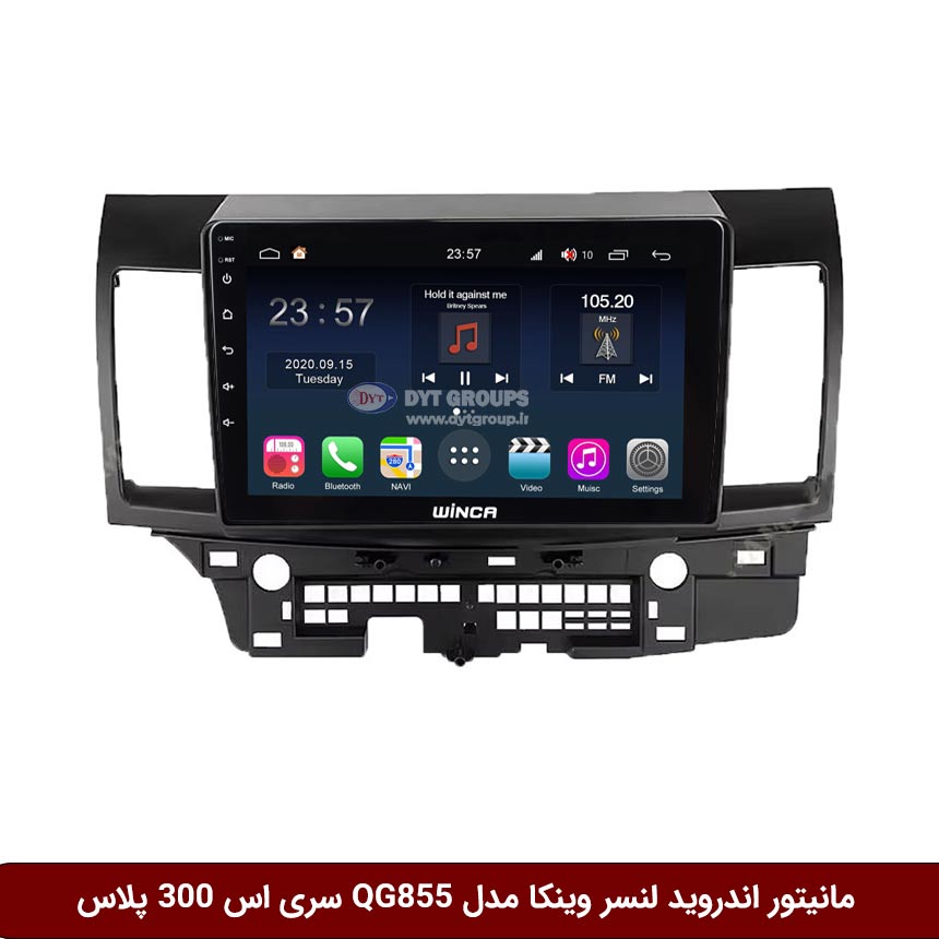 مانیتور-اندروید-لنسر-وینکا-مدل-QG855-سری-اس-300-پلاس مانیتور اندروید میتسوبیشی لنسر برند وینکا مدل QG855 سری S300 پلاس