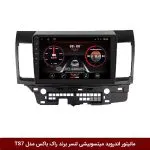 مانیتور اندروید میتسوبیشی لنسر برند راک‌باکس مدل 9001RT + [دوربین رایگان]