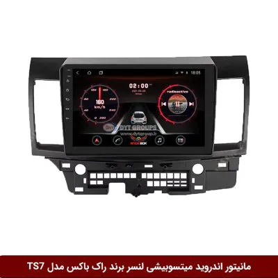 مانیتور اندروید میتسوبیشی لنسر برند راک‌باکس مدل 9001RT + [دوربین رایگان]