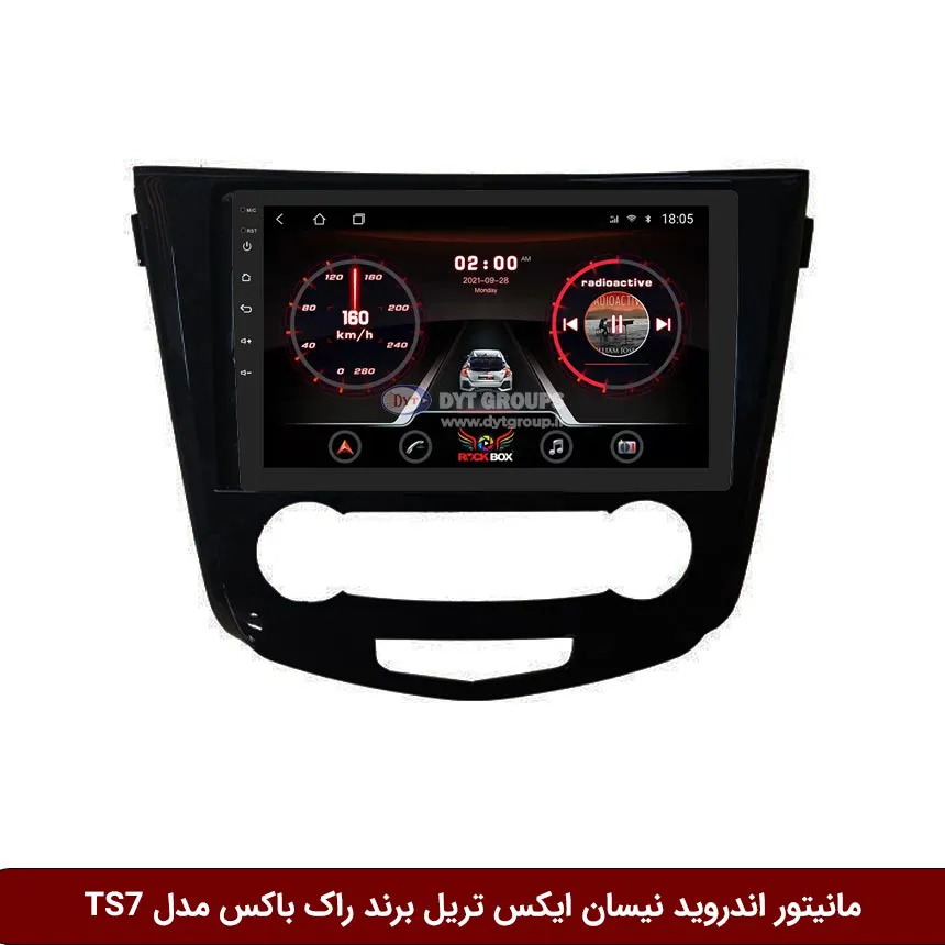 مانیتور اندروید نیسان ایکس تریل برند راک‌باکس مدل 9001RT + [دوربین رایگان]