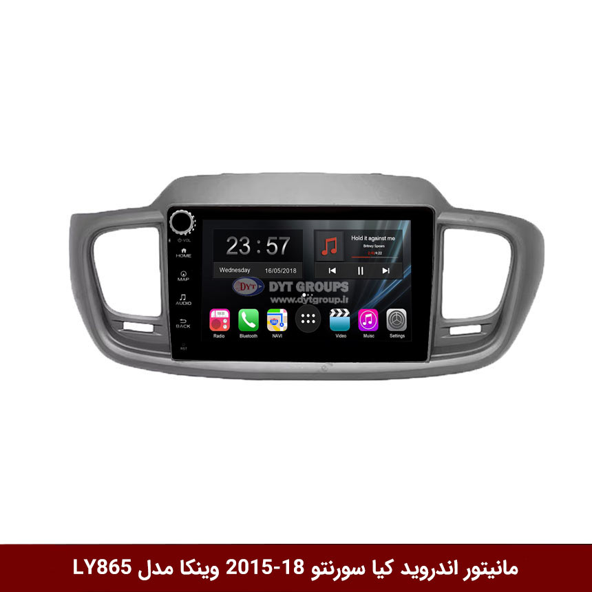 مانیتور-اندروید-کیا-سورنتو-2015-18-وینکا-مدل-LY865--مانیتور-اندروید-کیا-سورنتو-2015-18-وینکا-مدل-LY865 مانیتور اندروید کیا سورنتو 2018-2015 برند وینکا مدل LY865 سری S170 *ولومدار