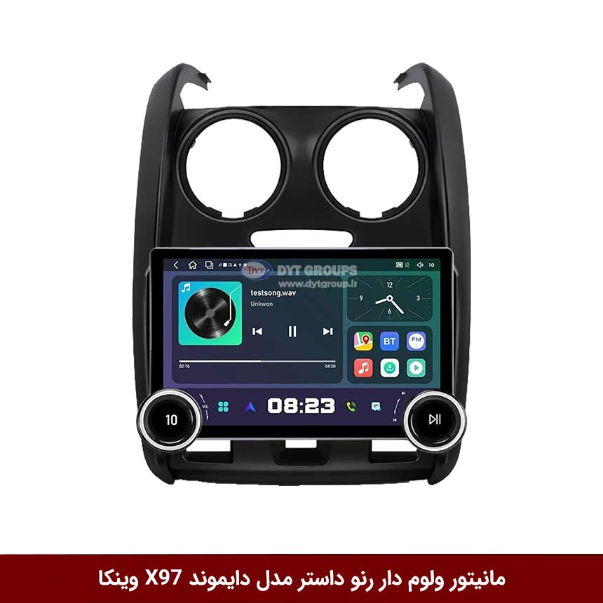 مانیتور-ولوم-دار-رنو-داستر-مدل-دایموند-X97-وینکامانیتور-ولوم-دار-رنو-داستر-مدل-دایموند-X97-وینکا مانیتور ولومدار رنو داستر برند دایموند 2K مدل X97 FLY وینکا - 9.7 اینچ
