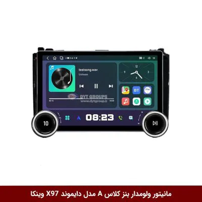 مانیتور ولوم‌دار بنز کلاس A برند دایموند 2K مدل X97 FLY وینکا - 9.7 اینچ