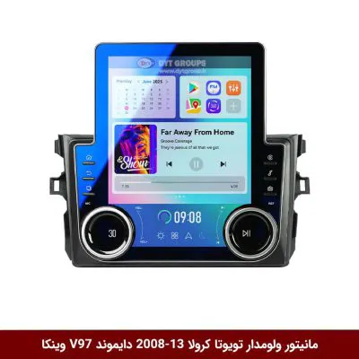 مانیتور ولوم‌دار تویوتا کرولا 2013-2008 برند دایموند مدل V97 تسلایی وینکا - 9.7 اینچ