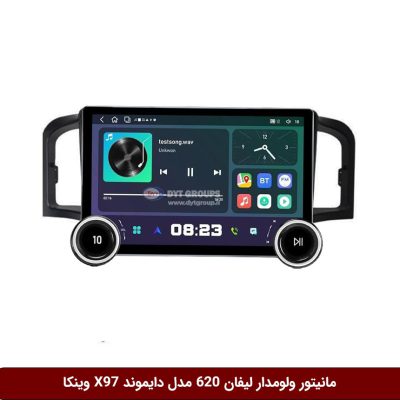 مانیتور ولوم‌دار لیفان 620 برند دایموند 2K مدل X97 FLY وینکا - 9.7 اینچ