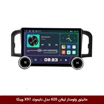 مانیتور ولوم‌دار لیفان 620 برند دایموند 2K مدل X97 FLY وینکا - 9.7 اینچ