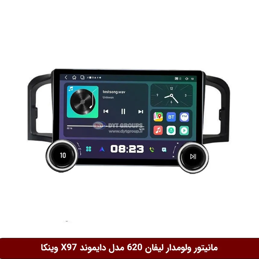 مانیتور-ولومدار-لیفان-620-مدل-دایموند-X97-وینکا مانیتور ولومدار لیفان 620 برند دایموند 2K مدل X97 FLY وینکا - 9.7 اینچ