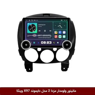 مانیتور ولوم‌دار مزدا 2 برند دایموند 2K مدل X97 FLY وینکا - 9.7 اینچ
