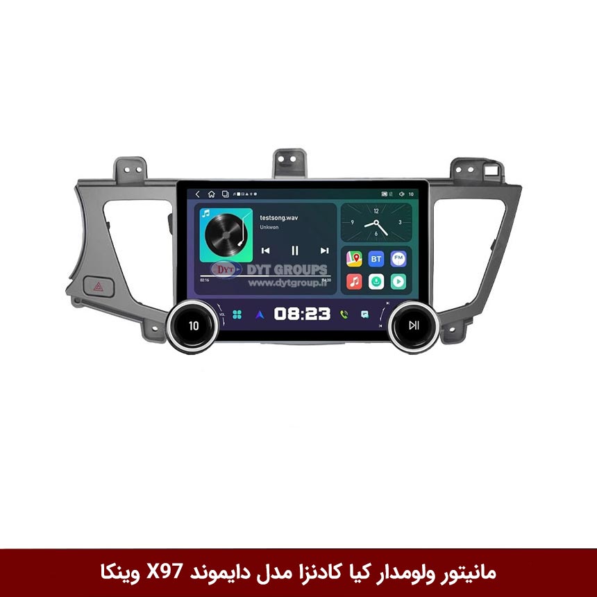 مانیتور ولوم‌دار کیا کادنزا برند دایموند 2K مدل X97 FLY وینکا - 9.7 اینچ