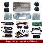 دوربین 360 درجه فابریک خودرو تویوتا لوین / کرولا کراس برند وینکا