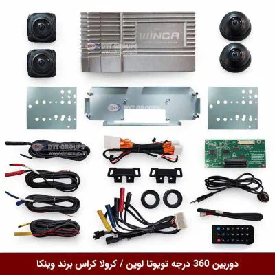 دوربین 360 درجه فابریک خودرو تویوتا لوین / کرولا کراس برند وینکا